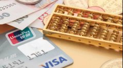 离岸知识：NRA账户和OSA账户有什么区别？